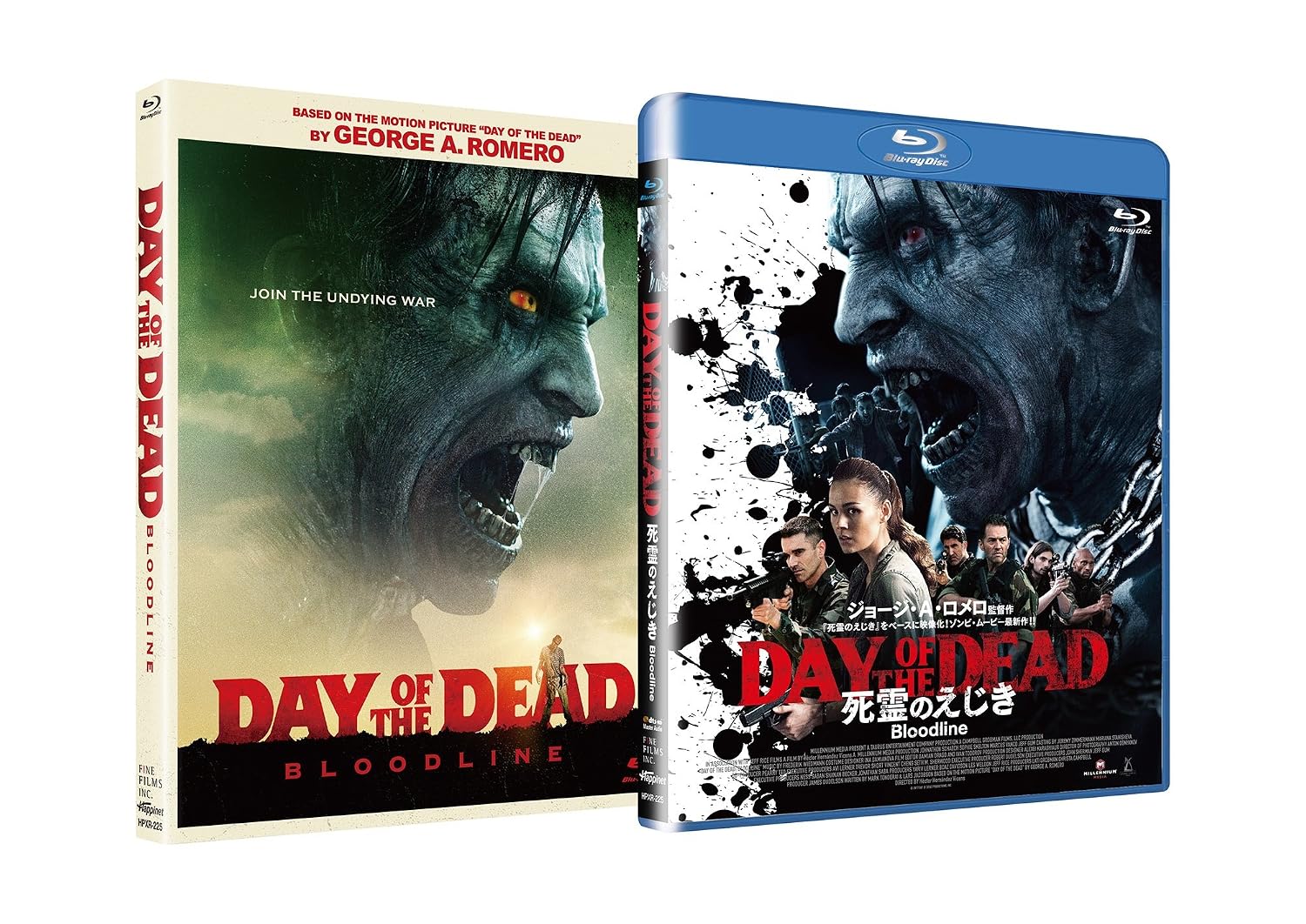 Amazon.com: Day of the Dead: Bloodline [Blu-ray] : Movies &amp; TV