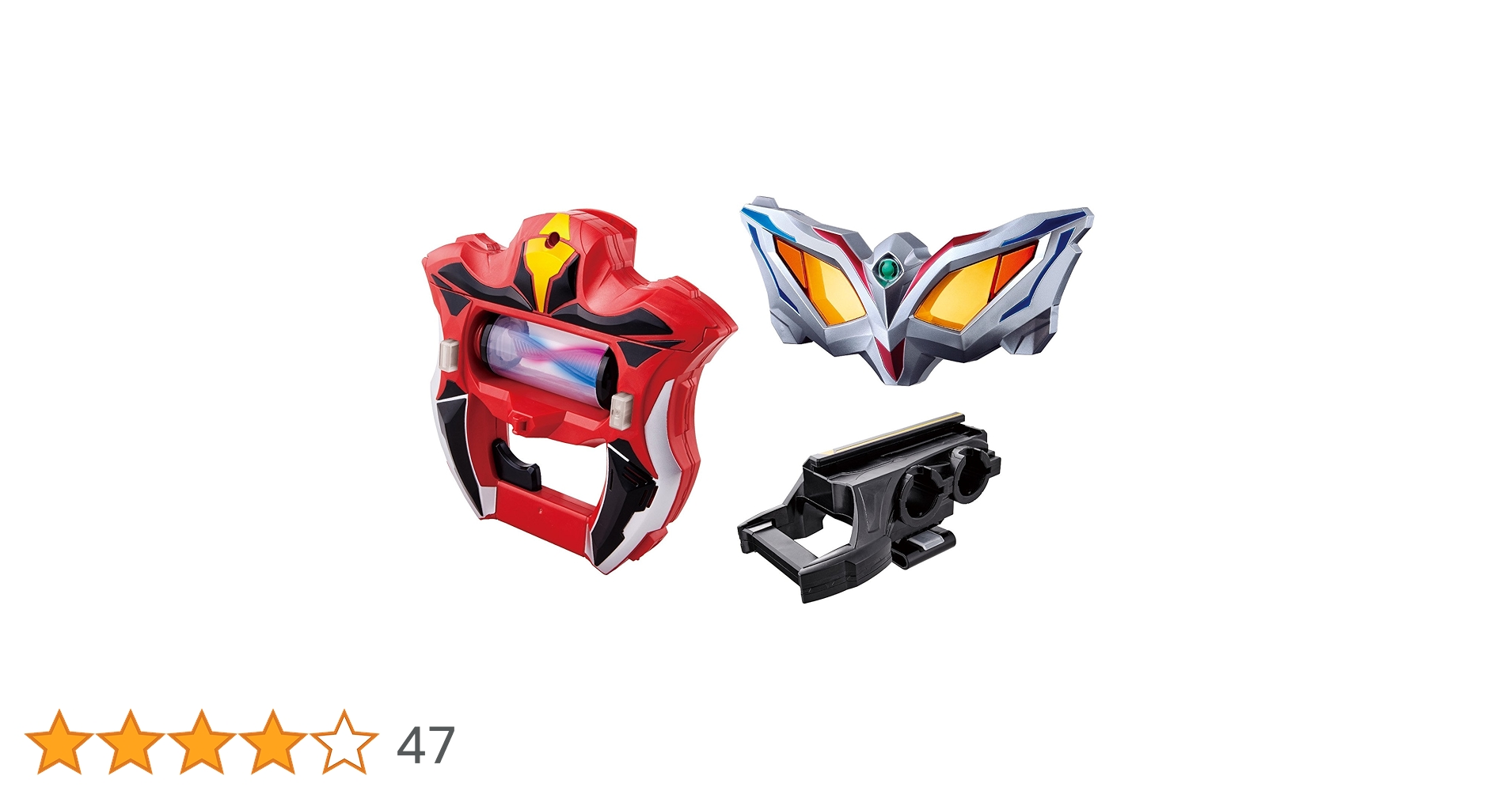 入手困難希少品 ゼロアイNEO ✨プレバン限定✨ジードライザー 装填ナックル 入手困難希少品 ゼロアイNEO ✨プレバン限定✨ジードライザー