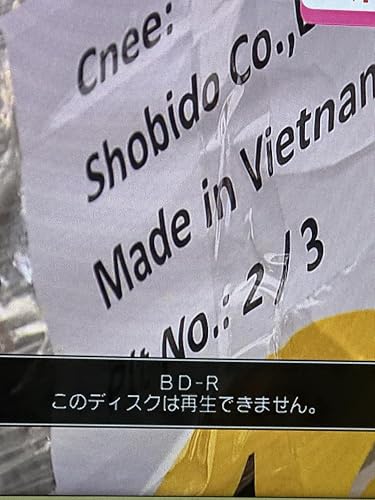 Amazon.co.jp: Verbatim バーベイタム 1回録画用 ブルーレイディスク