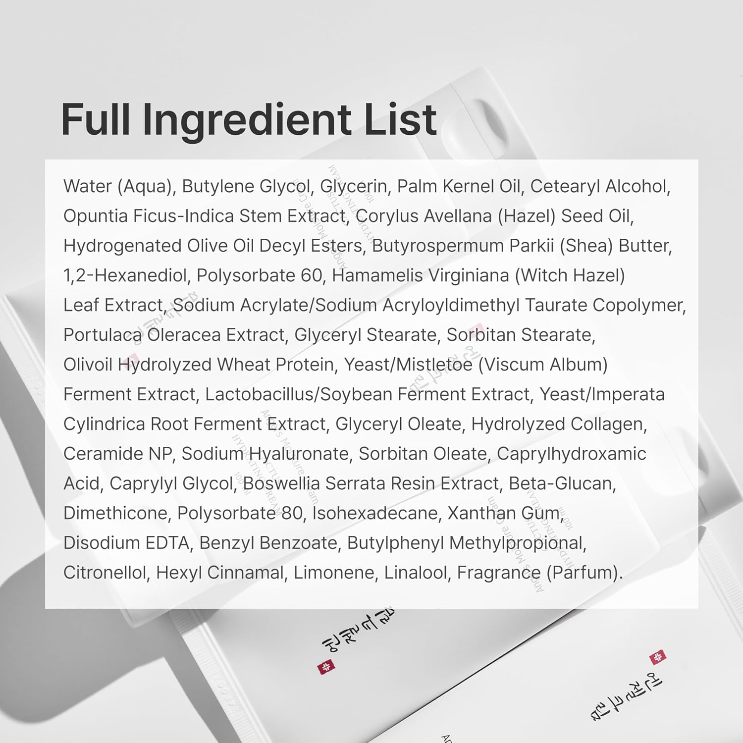 Angel's Moisture Cream Cactus hydrating cream 100ml - Image 6