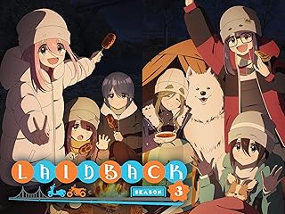 Laid-Back Camp (Simuldub)