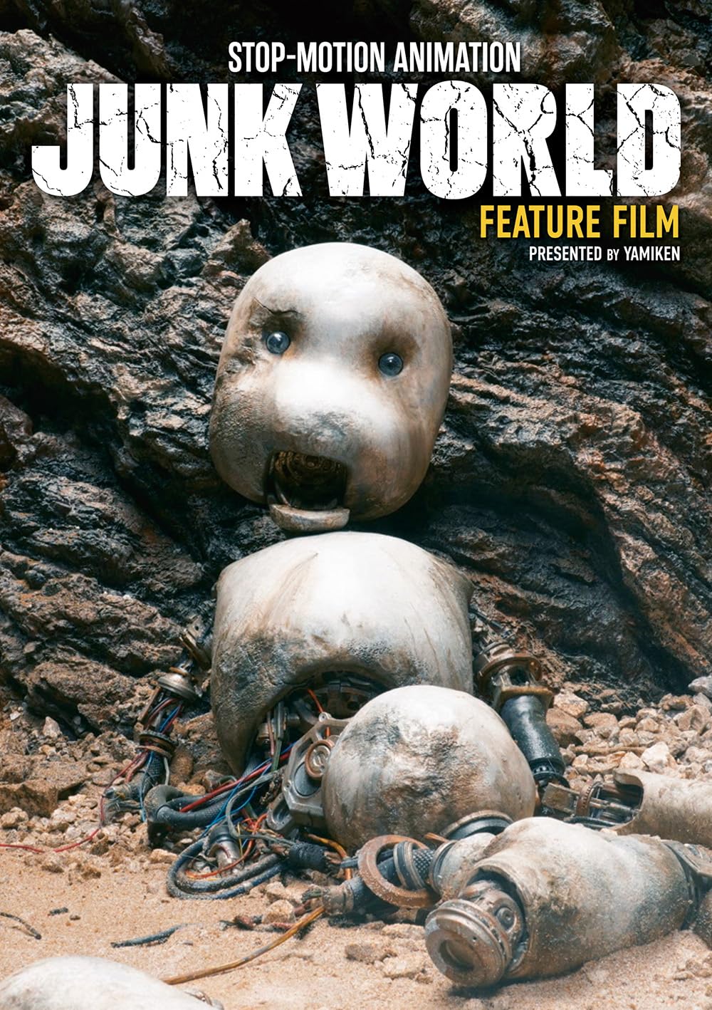 Amazon.co.jp: JUNK WORLD(完全生産限定版) [Blu-ray] : 松岡 草子: DVD
