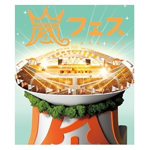 ARASHI アラフェス NATIONAL STADIUM 2012 (Blu-ray)