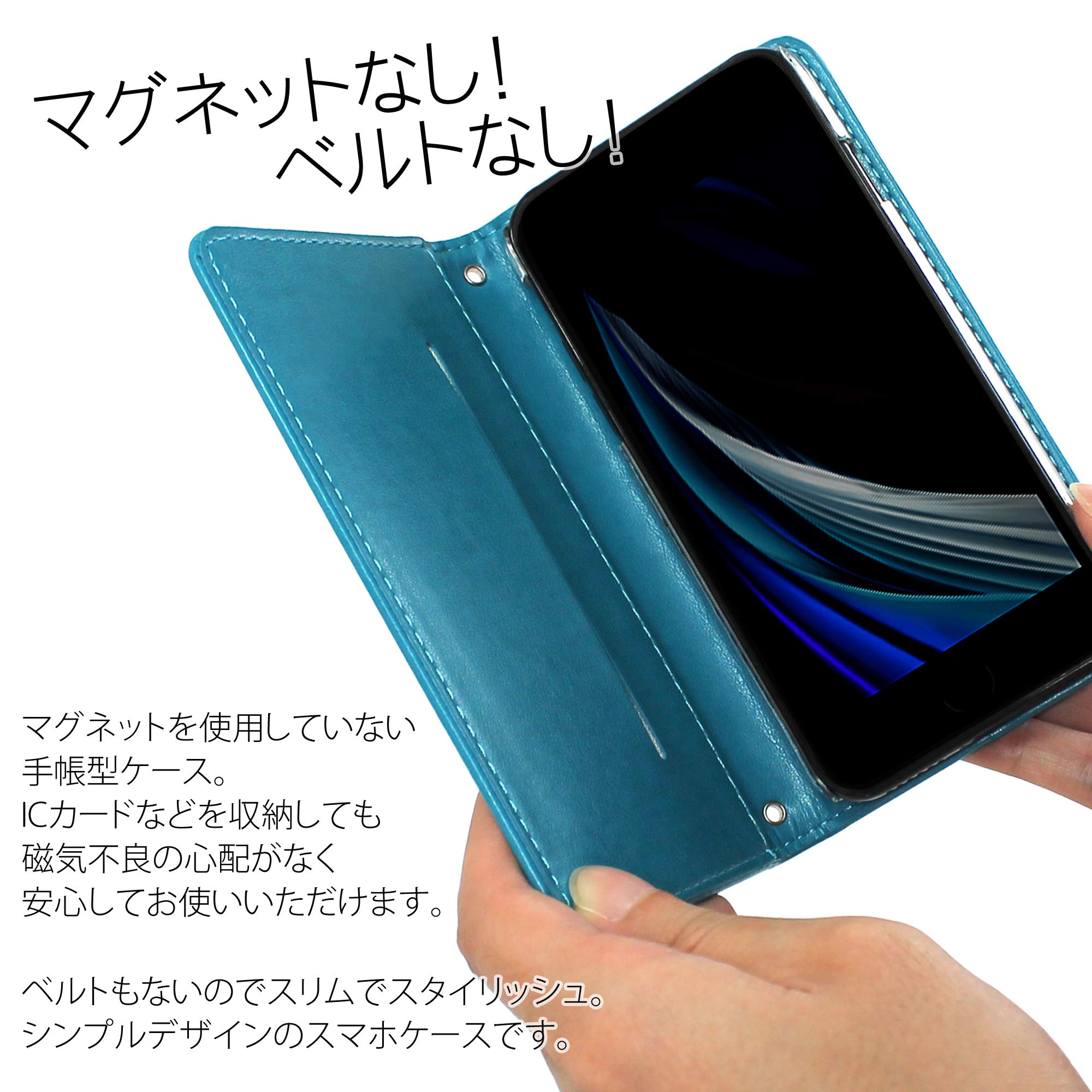 Amazon.co.jp: WHITENUTS iPhone16 スマホケース手帳型 オーダー 