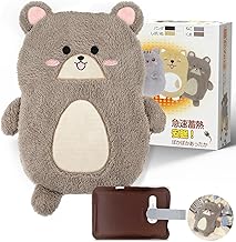Electric Hot Water Bottle, Rechargeable, Hot Water Tank, Heat Storage Type, Includes Long Heat Retention Pockets, Energy Saving, No Need to Change Hot Water, Fluffy Cover, Low Temperature Burns, Explosion-proof Protection, Overheating Protection, Cute Ani