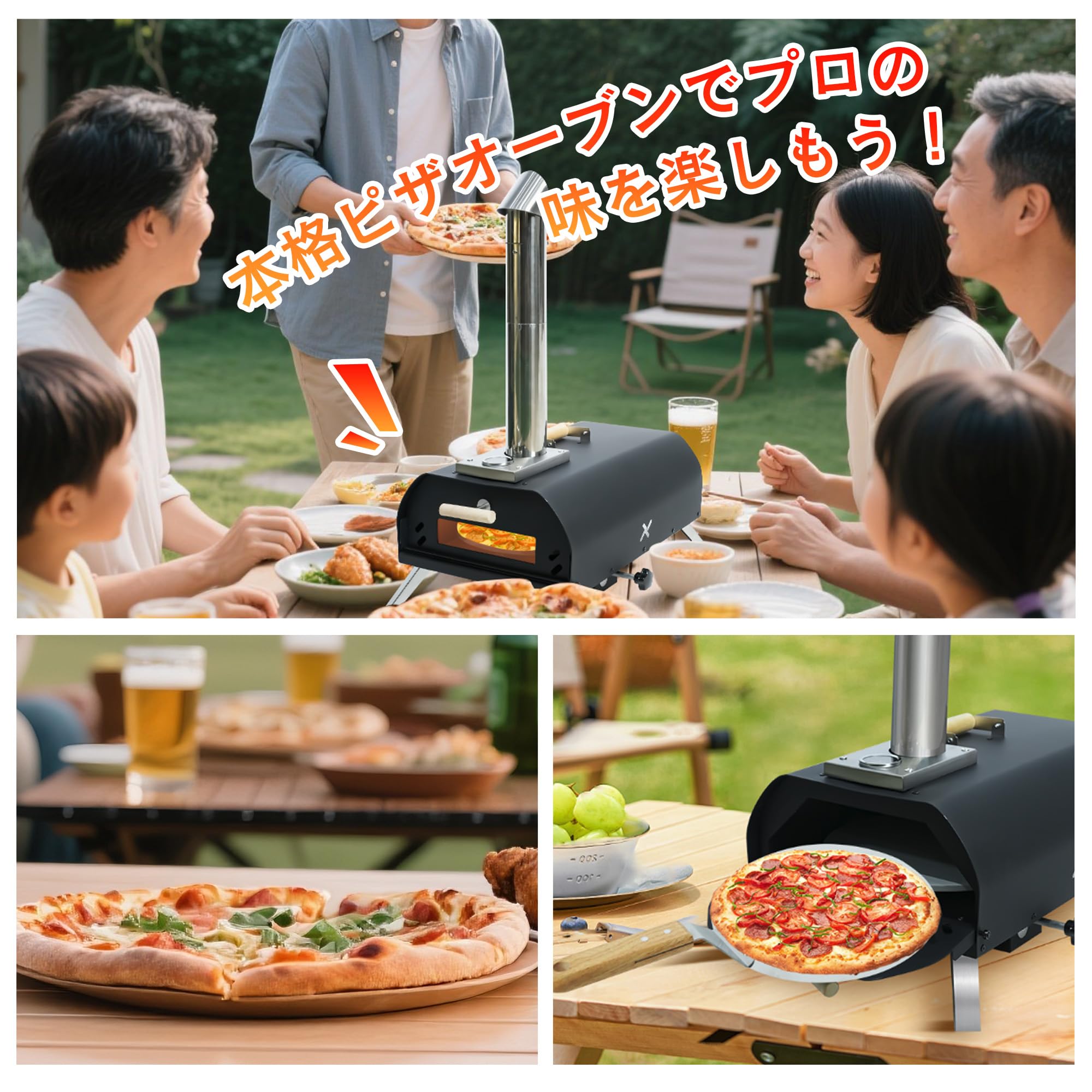 Amazon.co.jp: ポータブル ピザ窯 小型 軽量 BBQ バーベキュー可用