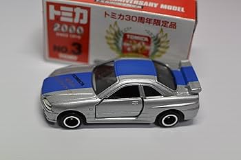 s*n様 送料込み✨トミカ30台 まとめ売り Amazon | トミカ30周年限定品 NO.3 日産スカイラインGT-R(R34