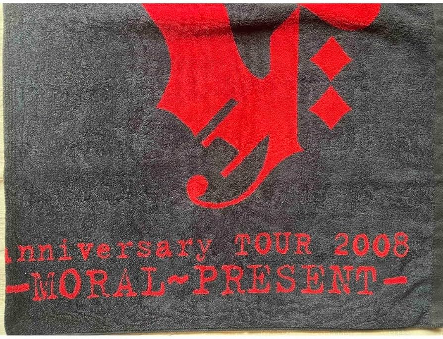 氷室京介　20thバスタオル　非売品 Amazon.co.jp: 氷室京介 バスタオル 20th Just muvin on グッズ