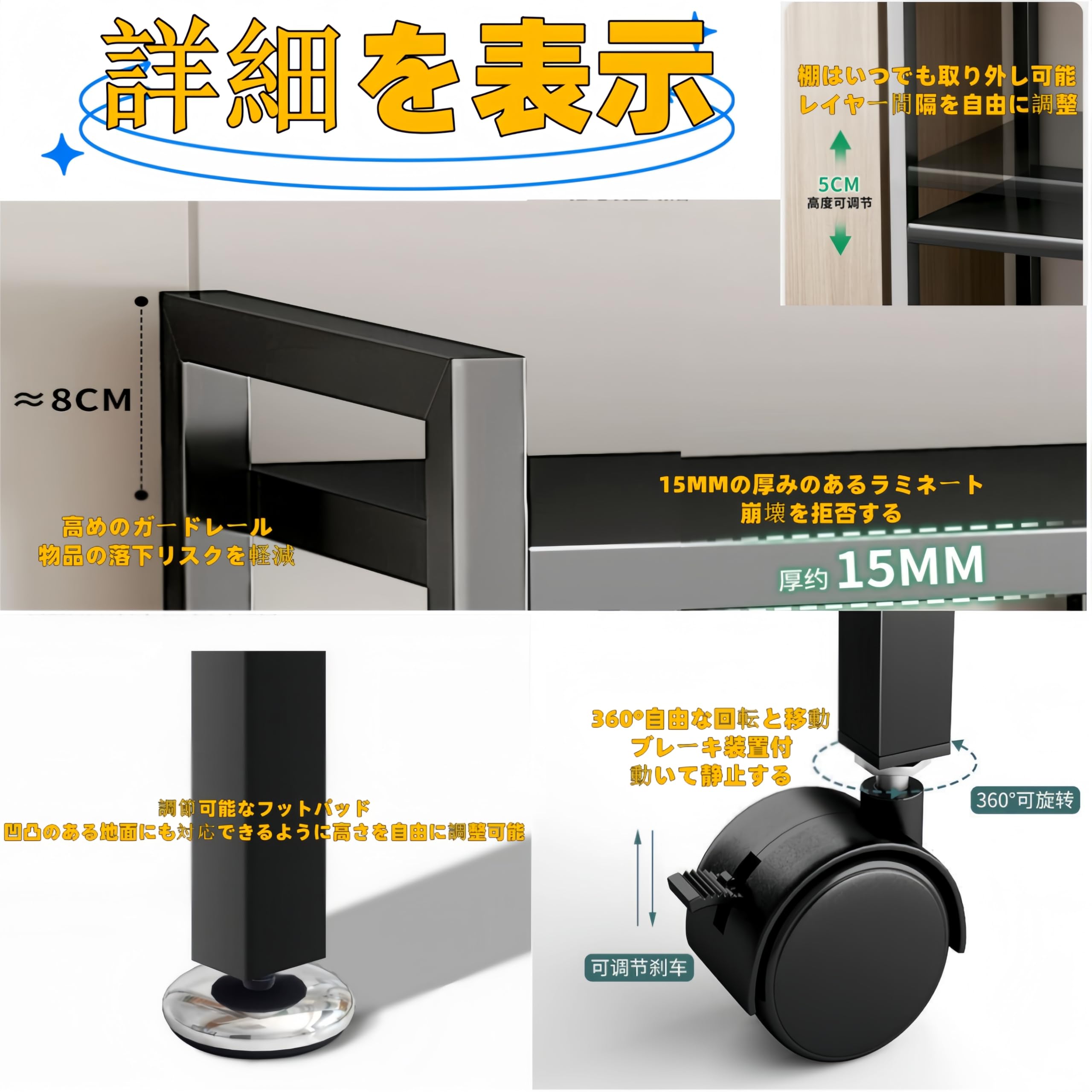 Amazon｜棚 ラック スチールラック キッチンラック キッチン レンジ台