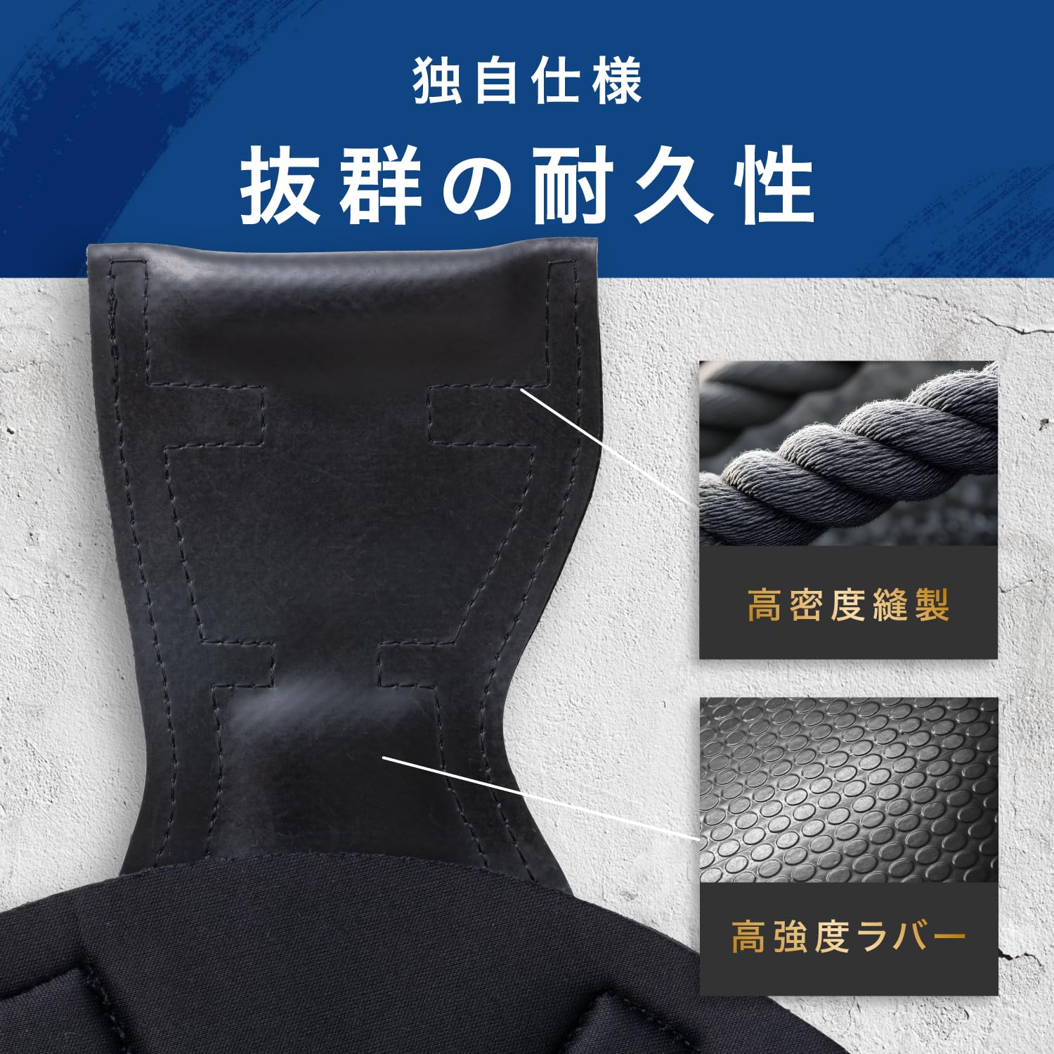 Amazon | アンビーク AMBiQUE パワーグリップ 筋トレ 握力補助 幅広