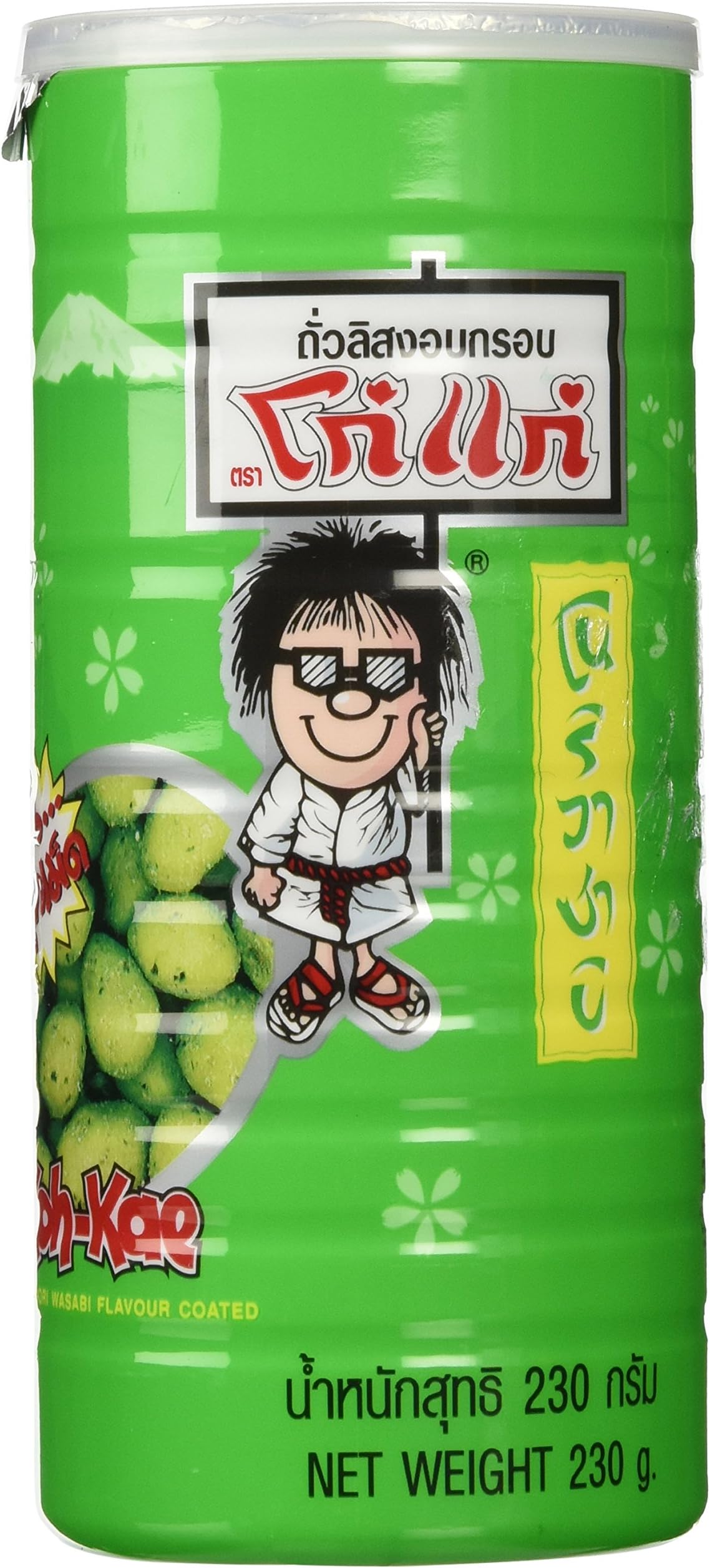 KOH KAE Peanuts Wasabi. Crackers, Peanuts, Nori, Wasabi Flavor 230 G / Cans Made in Thailand