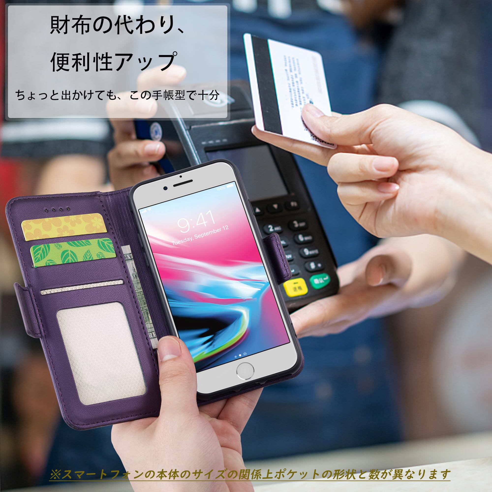 Amazon.co.jp: AQUOS wish 4 ケース手帳型 SH-52E A402SH ケース