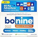 bonine Top2商品