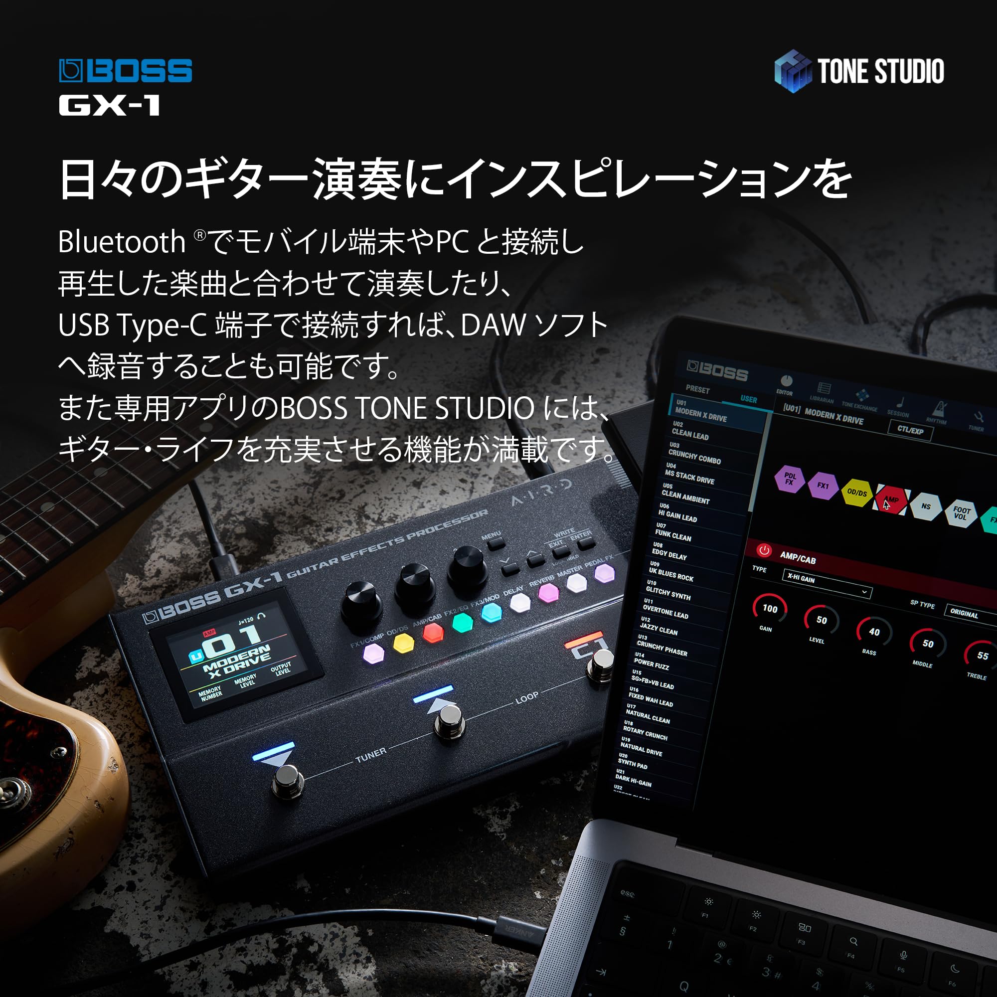 Amazon | BOSS GX-1 Guitar Effects Processor マルチエフェクター