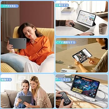 Amazon.co.jp: BekoQurd M8 タブレット 8.4インチ Android 14
