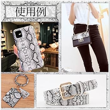 contena store 購入パイソン柄 フェイクレザーシャツ レザーライクシャツブルゾン