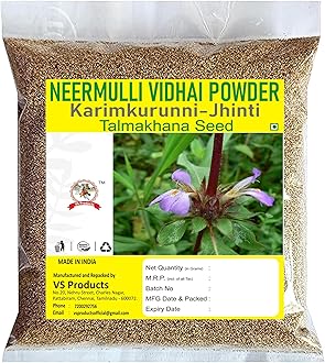 VS Products Neermulli Vidhai Powder, 200g, Talmakhana Seed, Kokilaksha, Marsh Barbel, Hygrophila Auriculata Seed, Neermulli Seeds Powder (Pack 2 x 100g)