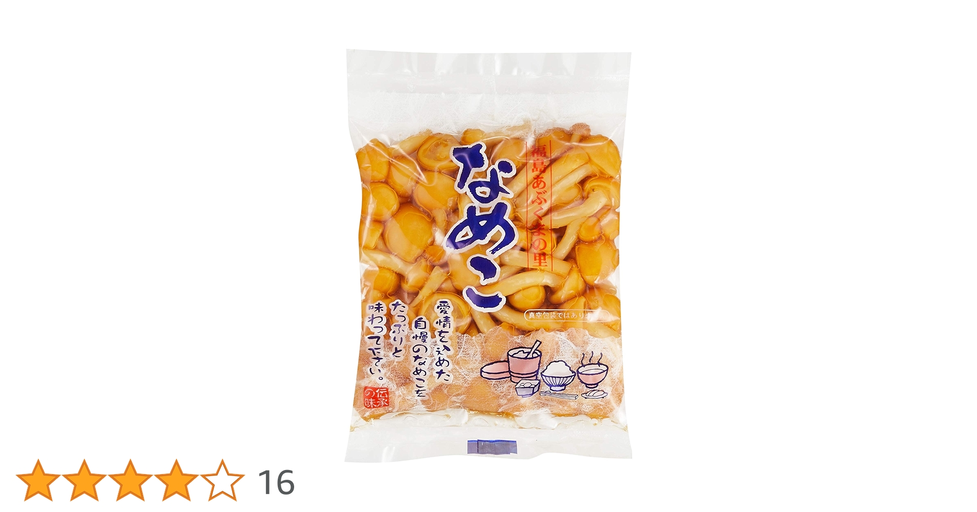 Amazon.co.jp: 福島県産 なめこ 1パック 95g : Food, Beverages & Alcohol