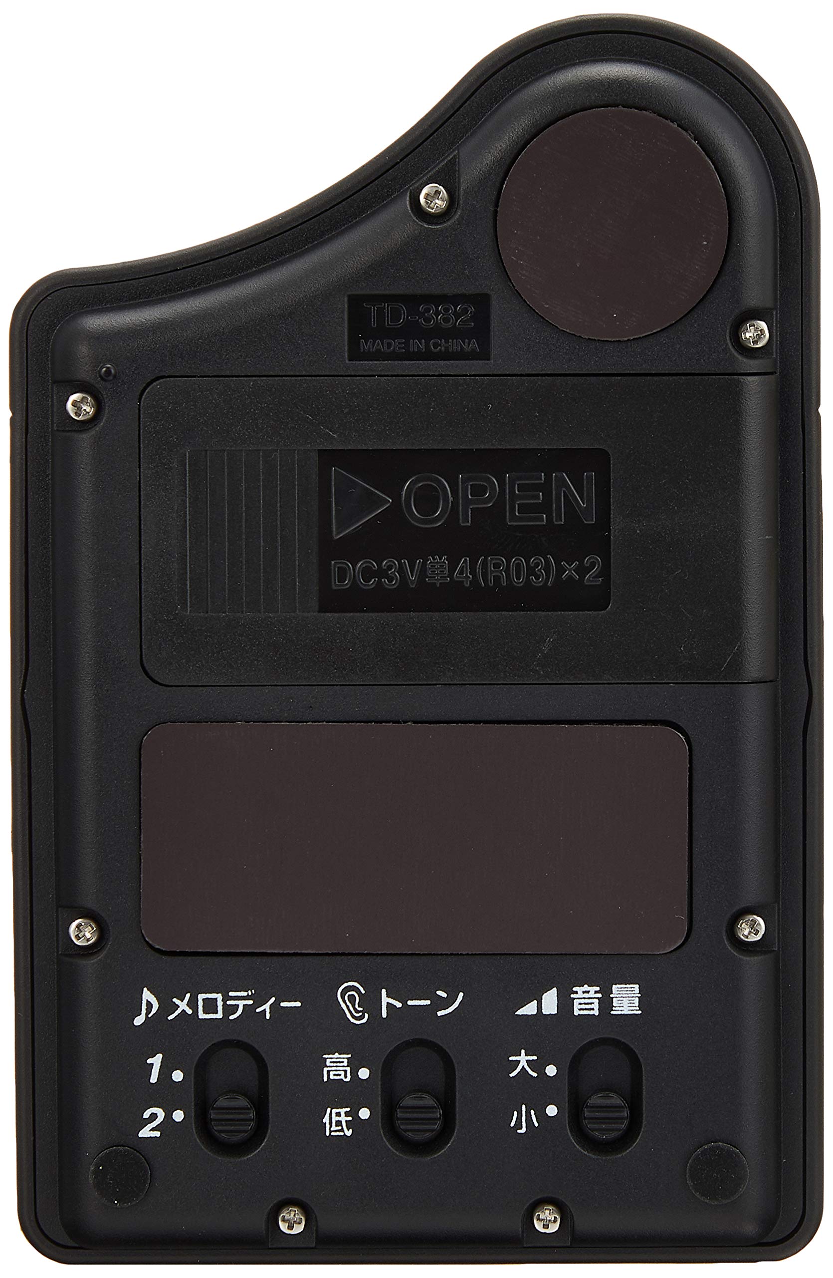 (未使用･未開封品)　タニタ タイマー メロディー ブラック TD-382 BK gsx453j ヨドバシ.com - タニタ TANITA タイマー ブラック メロディ