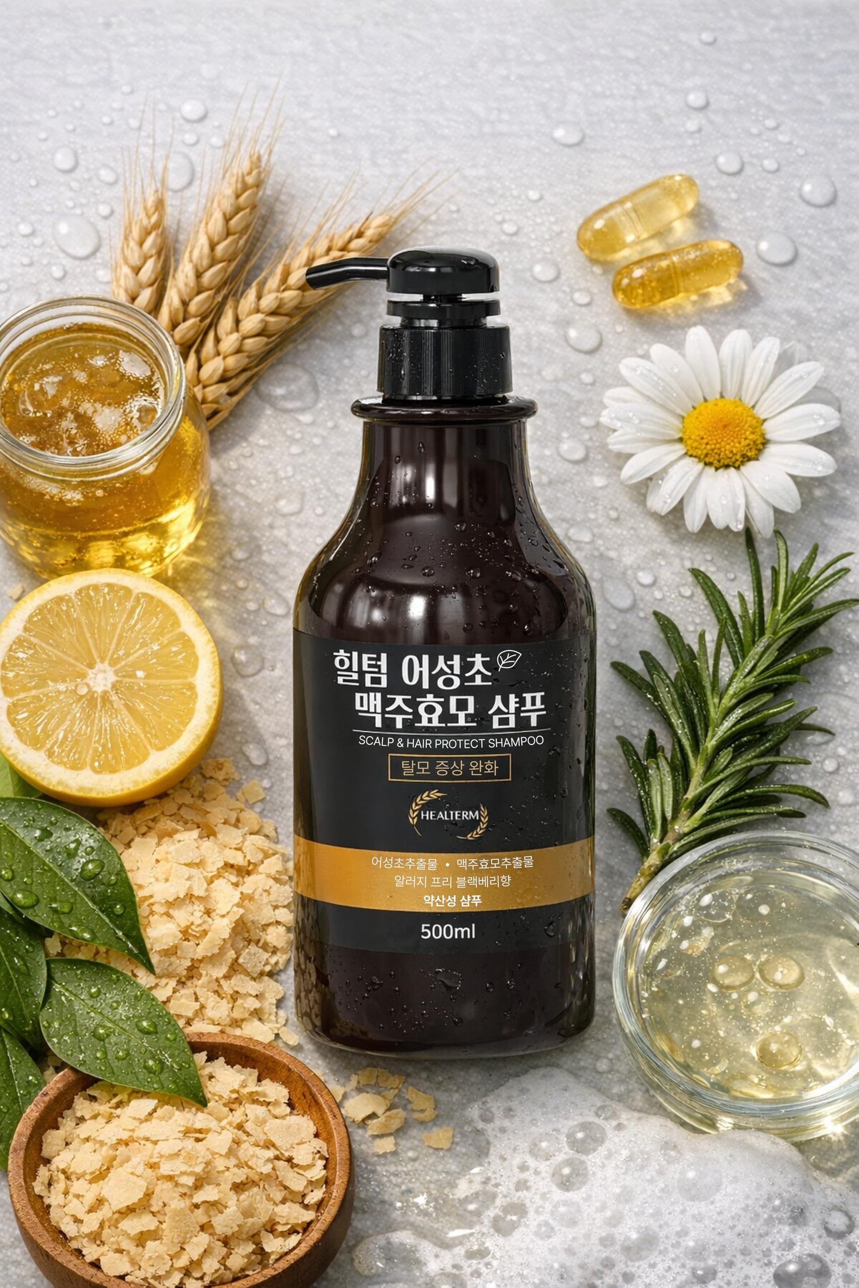 Q.REST HEALTERM Houttuynia Cordata Extract 387,000ppm & German Beer Yeast Extract 70,000ppm 16.9 fl oz(500ml) Anti-hair Loss Beer