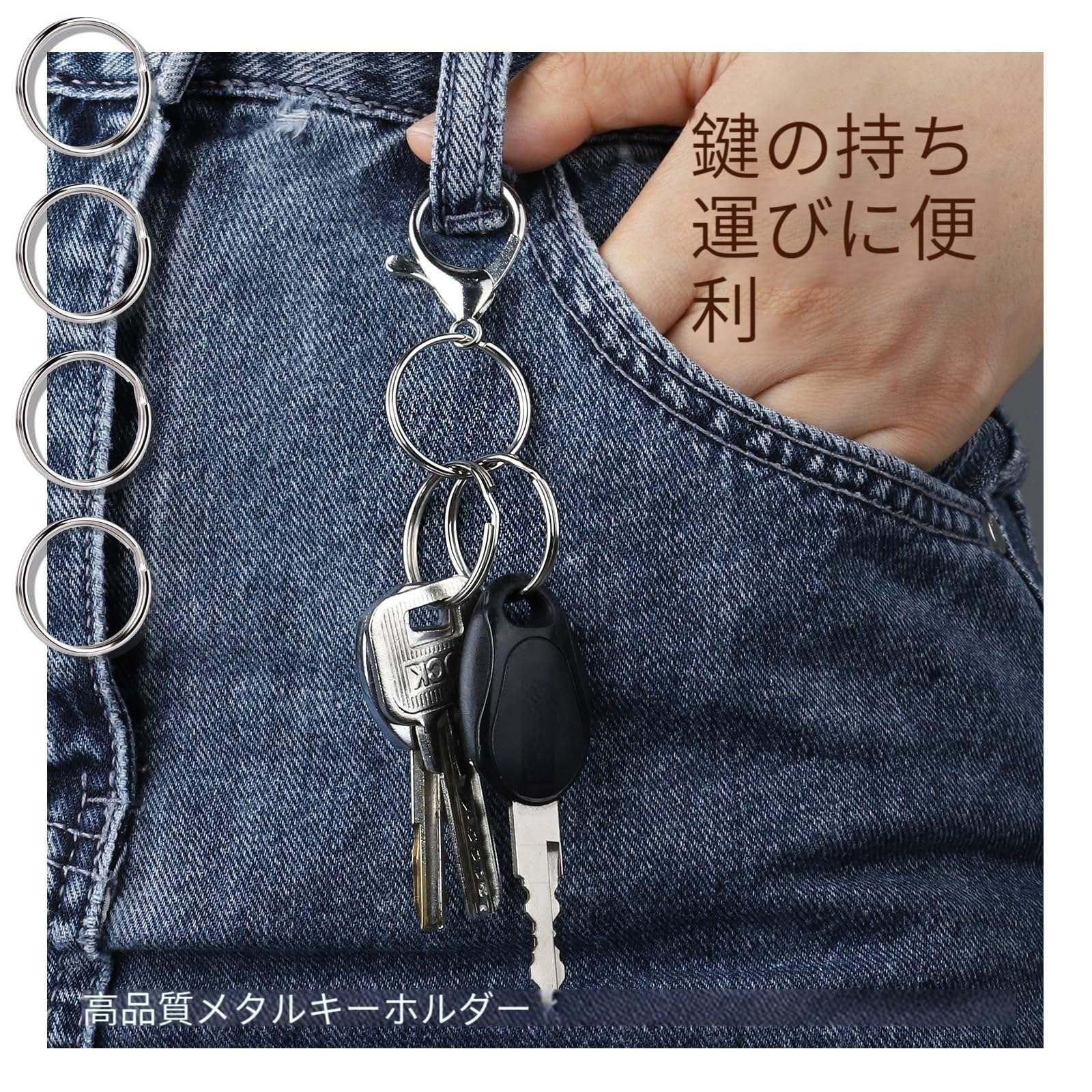 Amazon.co.jp: キーリング 二重リング 100個 キーホルダーリング KEYAN