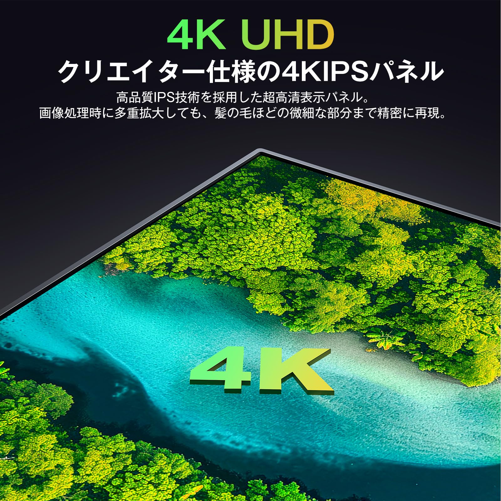 ピ*ಣ様 KOOLYFULモニター 4k 16インチ3840x2400 16:1 Amazon.co.jp: KOOLYFUL モバイルモニター 4k 16インチ モバイル