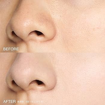 Amazon.co.jp: [ RMK 公式 ] RMK リファイニング ポアレス