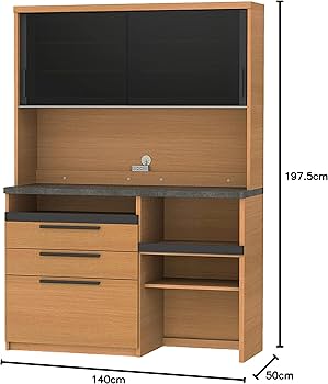 Pamouna 食器棚 幅120cm キッチンボード d2544 パモウナ パモウナ 食器棚 幅120cm 奥行50cm 引き戸 ハイカウンター 家電