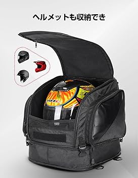 Amazon | KEMIMOTO シートバッグ バイク 拡張機能あり 40-52L