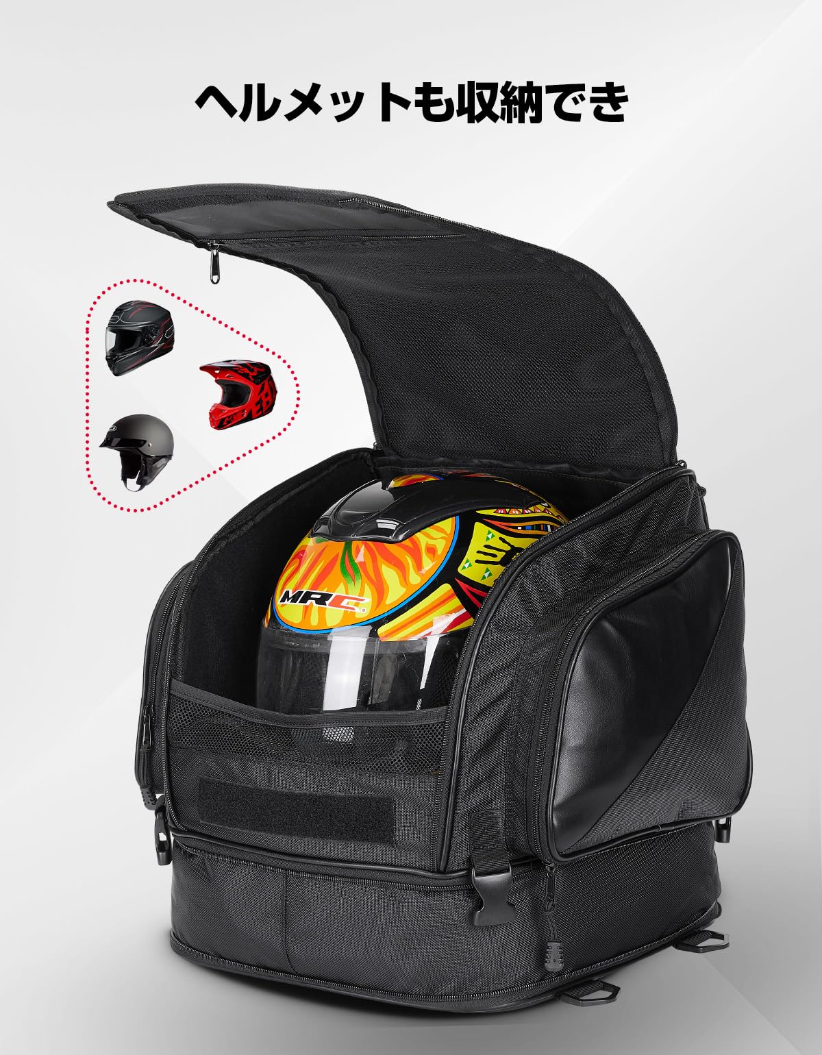 Amazon | KEMIMOTO シートバッグ バイク 拡張機能あり 40-52L