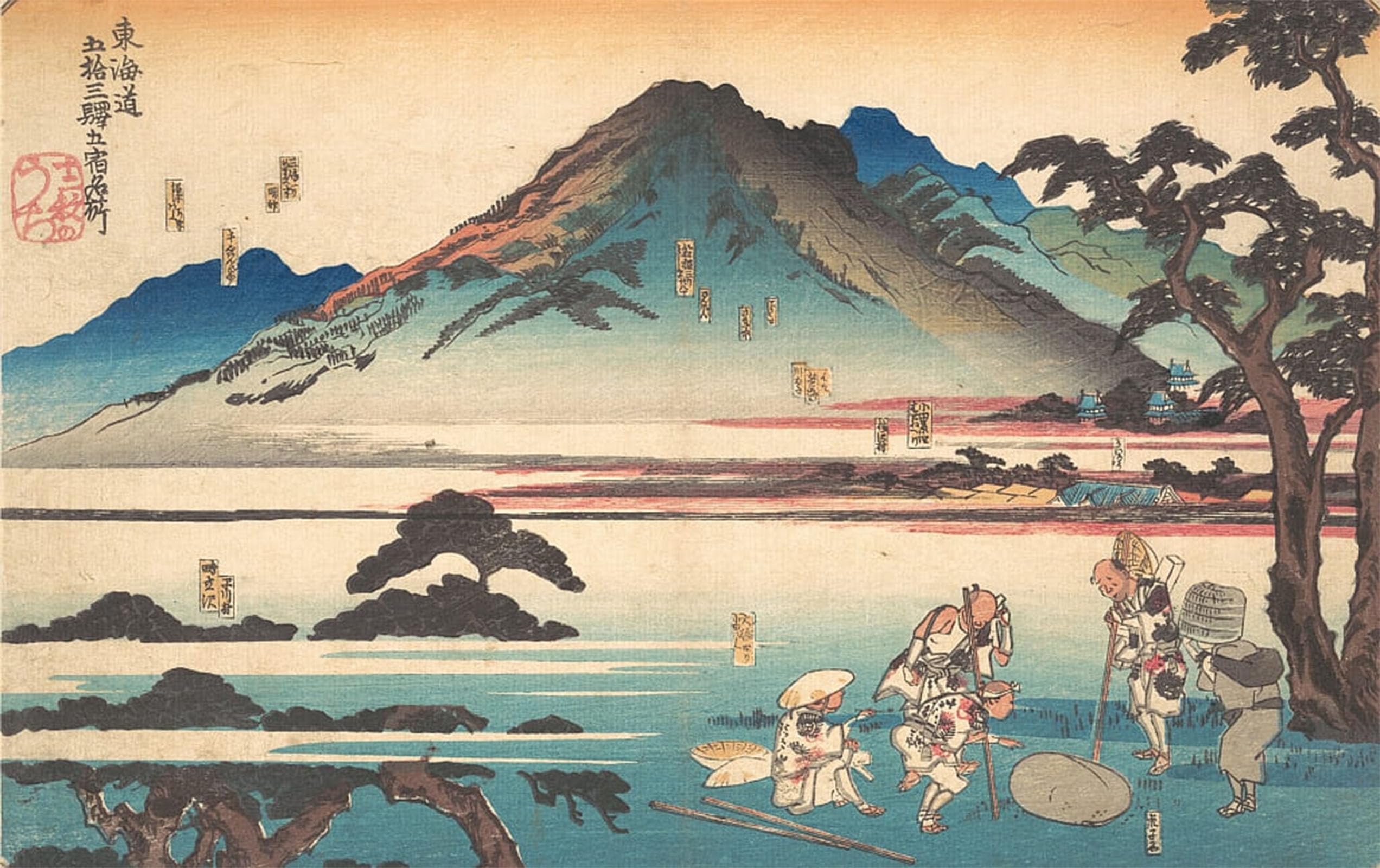 POSTERIIk Famous Print Pop Art Wall Art Graffiti Oiso Odawara Hakone Mishima Numazu by Utagawa Kuniyoshi Art Prints for Home Decor 60x90cm