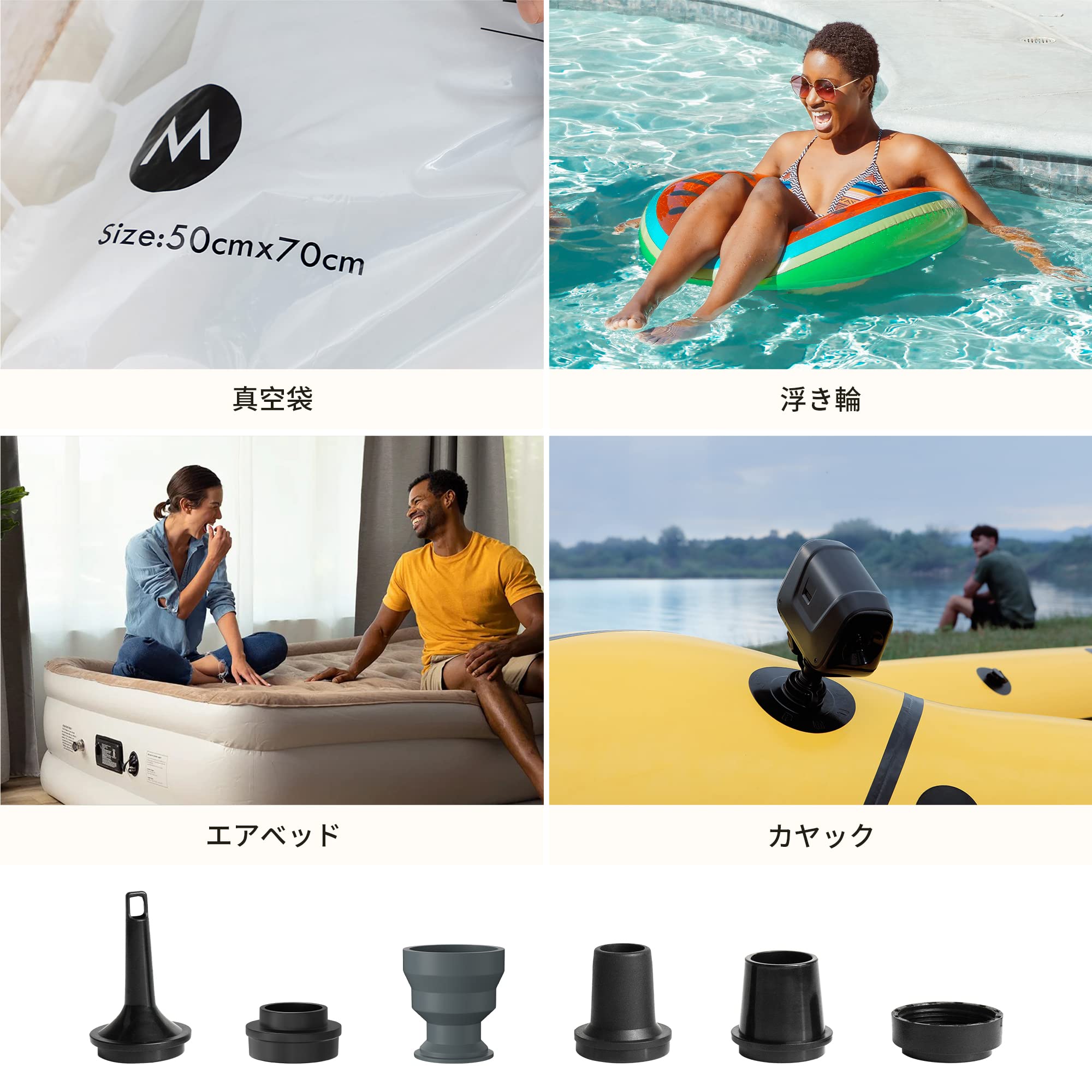 ☆送料無料 FLEXTAILGEAR MAX BOAT P ック用ポンプ 301 ☆送料無料 FLEXTAILGEAR MAX BOAT P ック用ポンプ 301