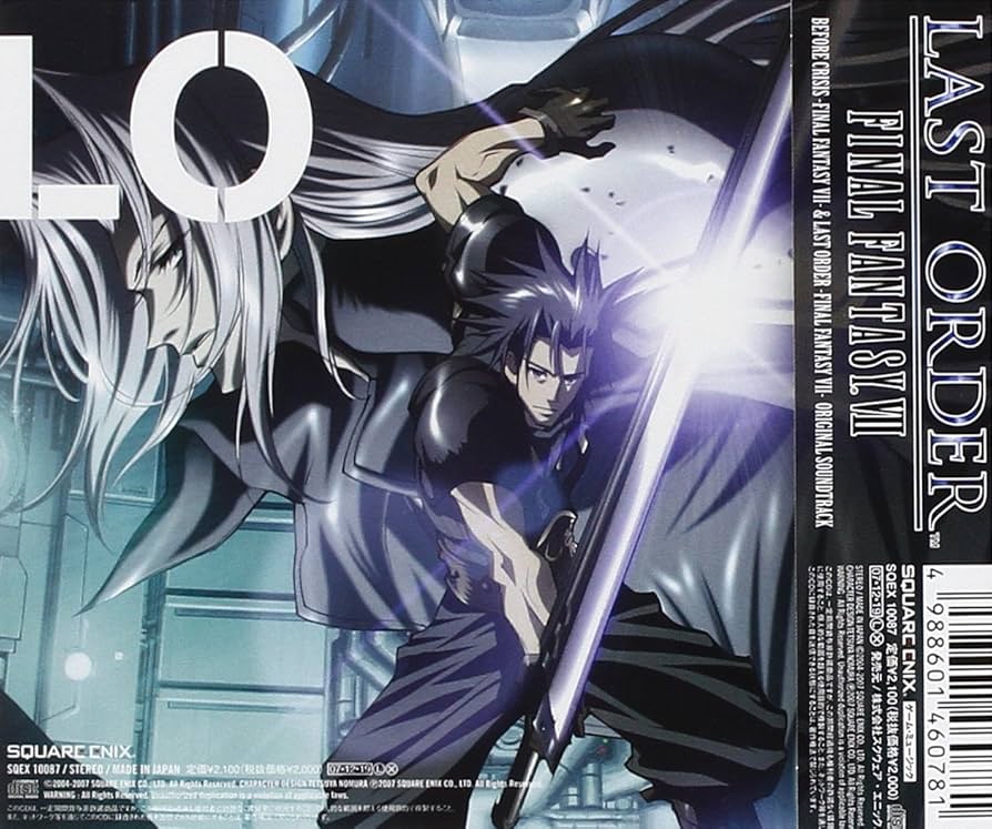 FINAL FANTASY ベスト・オブ・ファイナルファンタジー sddefault.jpg