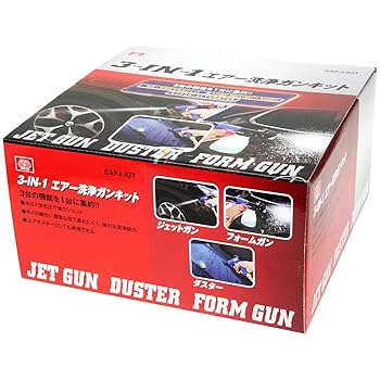 コンプレッサー　エアーガンセット 楽天市場】『口径 0.3mm/0.2mm』エアブラシ コンプレッサー