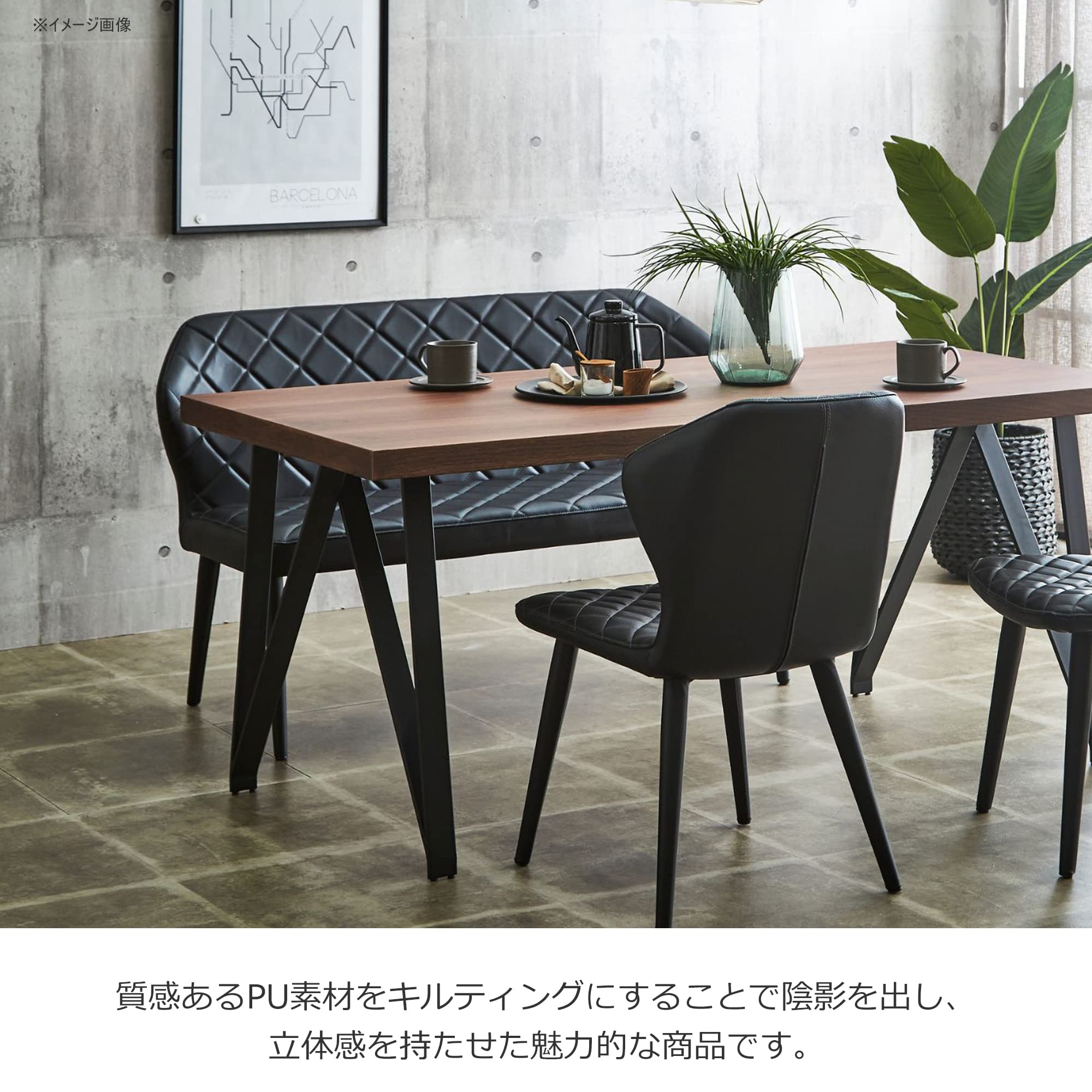 【新品未開封】ダイニングベンチ おしゃれ黒い合成皮革ベンチ Amazon｜ダイニングベンチ 合成皮革 幅130cm ブラック theory F247