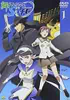 舞-乙HiME, Zwei, 0~S.ifr~ COMPLETE 舞-乙HiME, Zwei, 0~S.ifr~ COMPLETE Amazon.com: My Otome 0 - S.