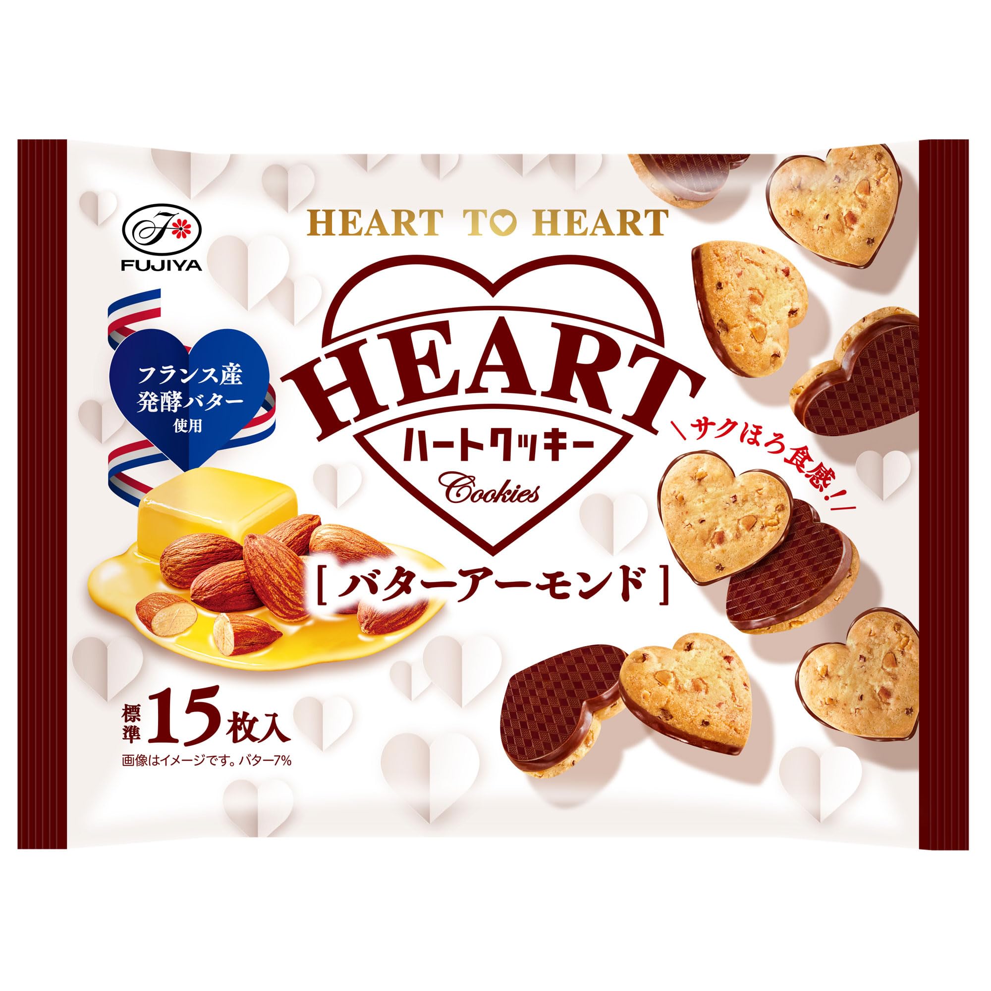 訳あり　ロイヤルアルバート　バードハウス　クッキージャー Amazon.co.jp: 不二家 ハートクッキー（バターアーモンド） 108g