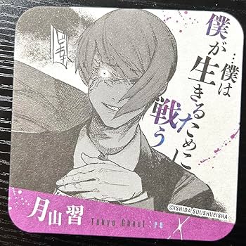 東京喰種 アートコースター 黒山羊 東京喰種 アートコースター 黒山羊