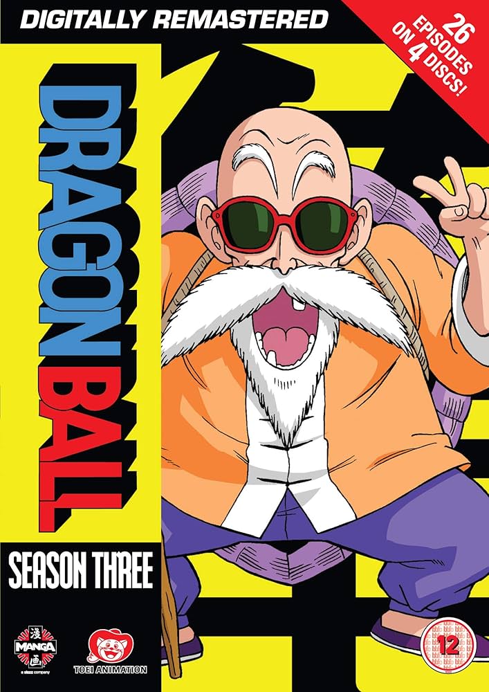 その他 Dragon Ball: Season 3 [DVD] [Import] wyw801m Amazon