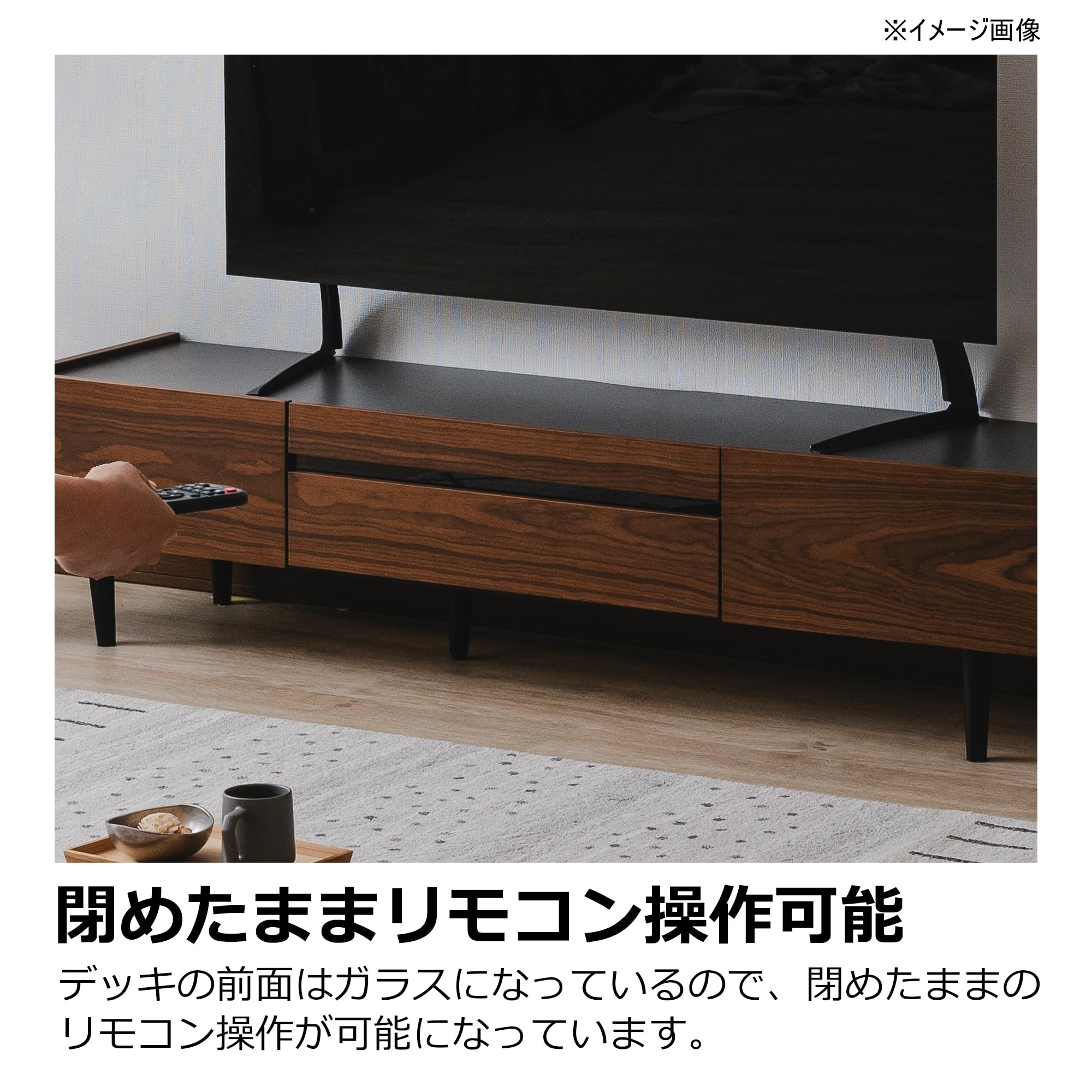 大川家具　天然木　ウォールナット　テレビボード　日本製　200cm ローボード Amazon｜大川家具 TVボード ローボード ウォールナット 幅200cm 天然木