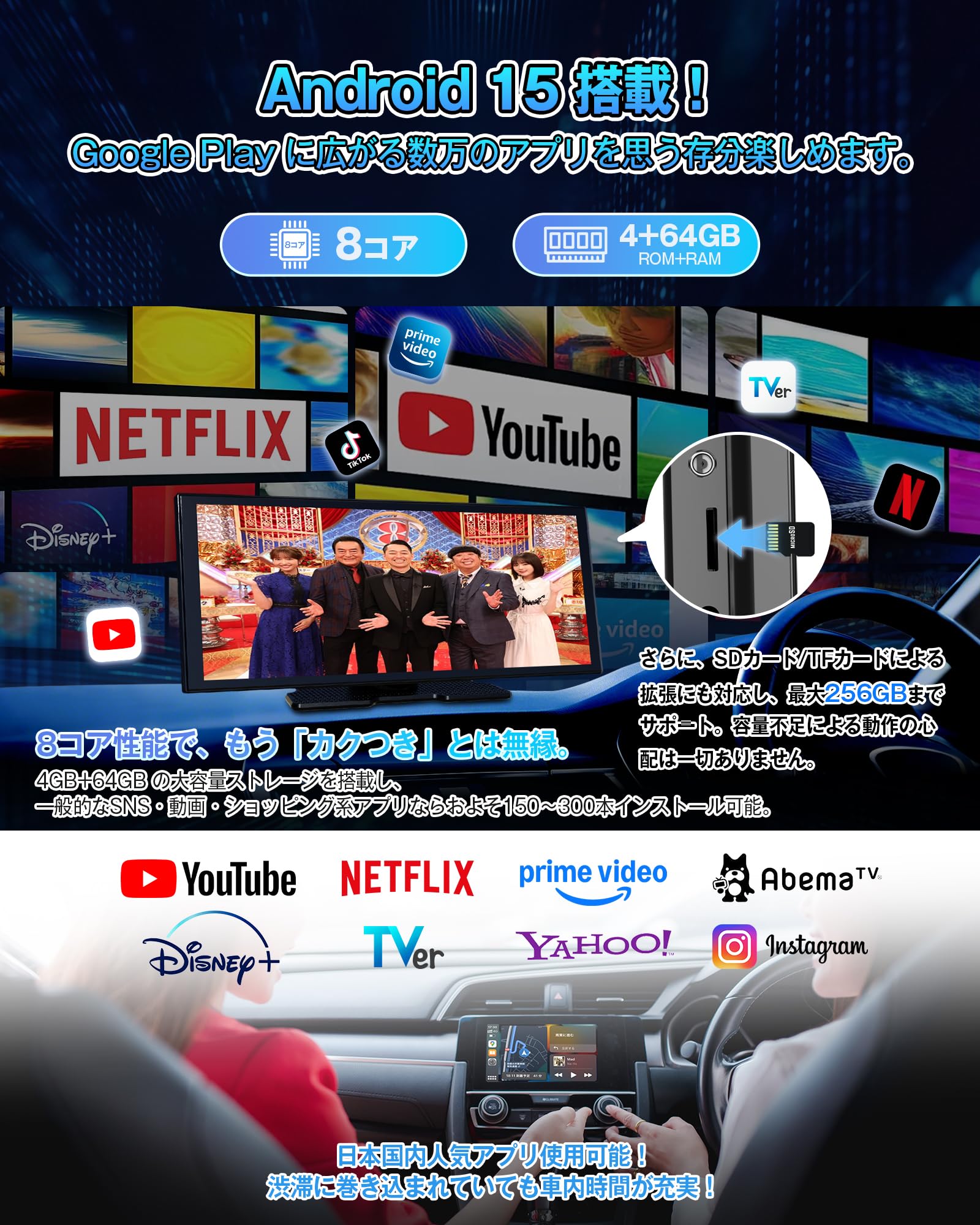 Amazon.co.jp: 【公式】オットキャスト OttoScreenAI ポータブル