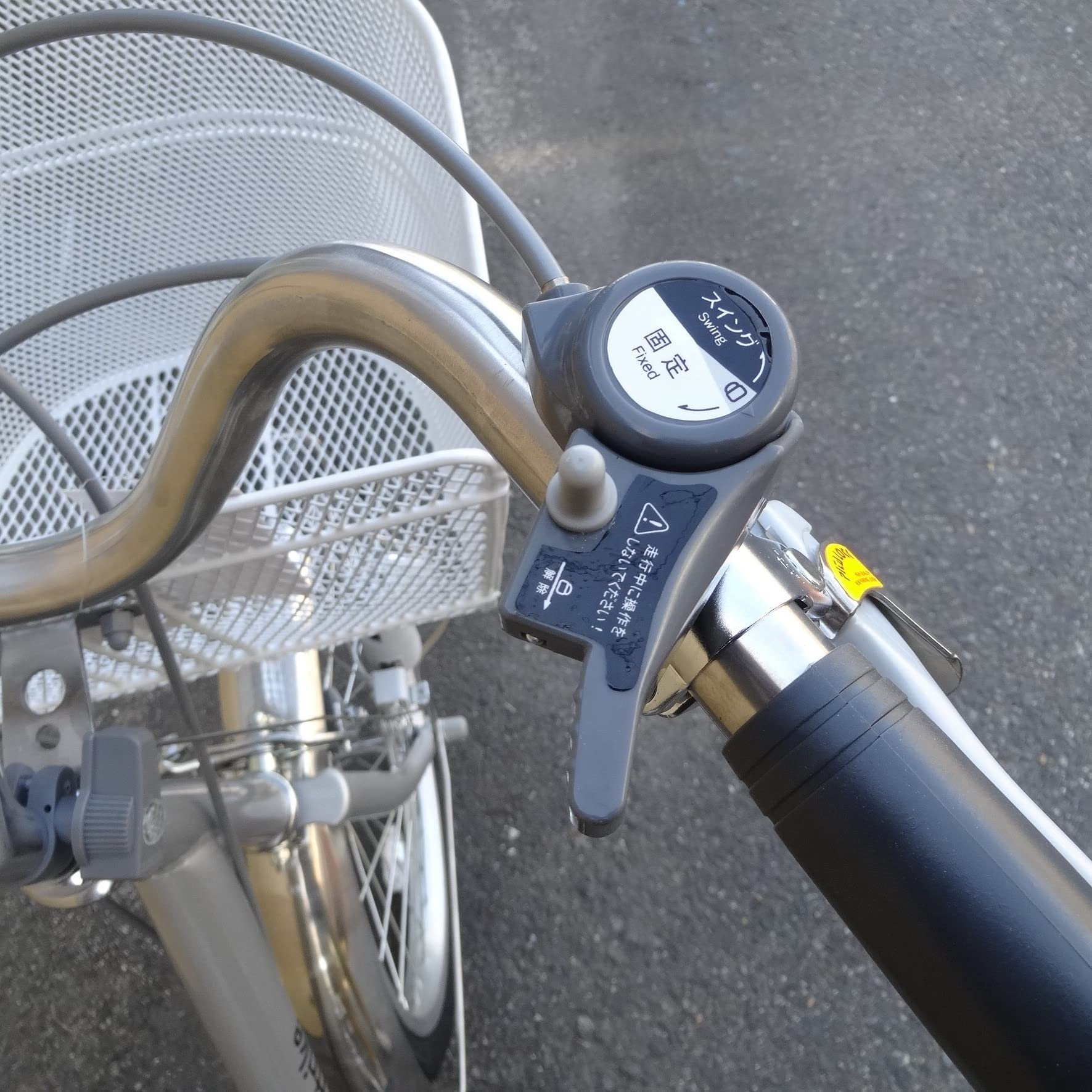 東部大人三輪自転車エアロトライク