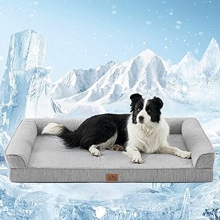COZY KISS Cooling Bed for Dogs, Orthopaedic Dog Bed, Extra Large Dogs, Dog Couch with Egg-shaped Crate Foam, Dog Sofa with Cover and Waterproof Inner Layer, Silver Grey (XXL, 122 x 81 x 19 cm) product image