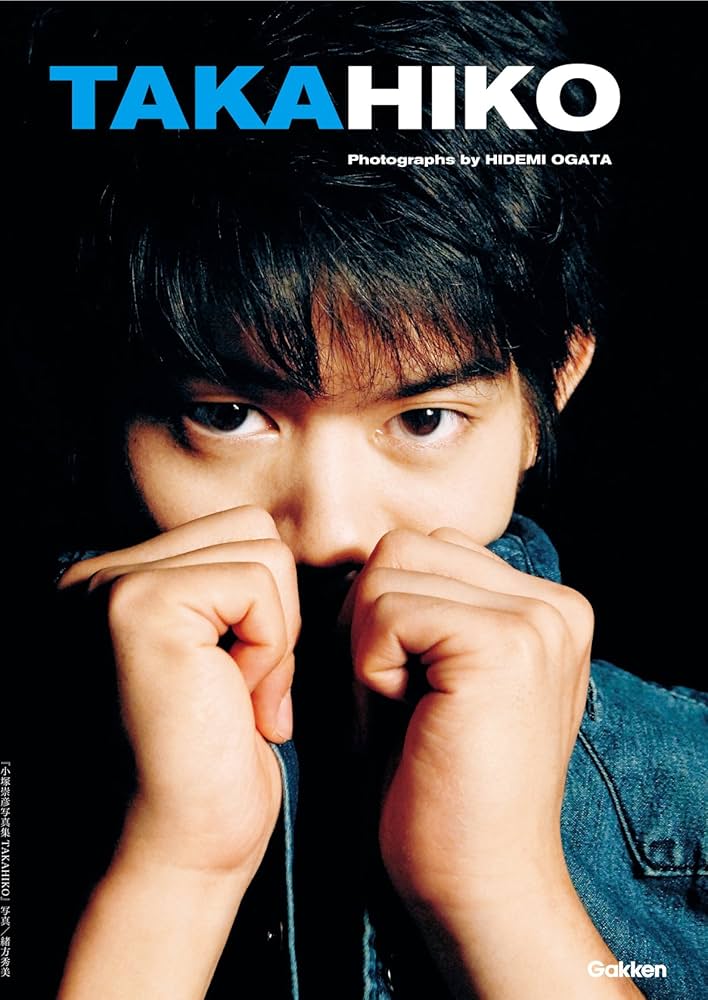 丈艸集 Amazon.co.jp: 小塚崇彦写真集 TAKAHIKO 電子書籍: 緒方秀美