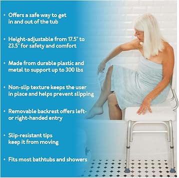 Transfer Bench by Carex, White, Non-Slip Texture, Oversized, Reversible Seat Back for Left or Right Hand Entry