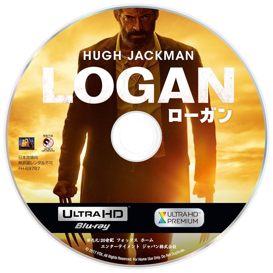 (未使用･未開封品)　LOGAN/ローガン (4枚組)[4K ULTRA HD + Blu-ray] wyeba8q Amazon.co.jp: LOGAN/ローガン (4枚組)[4K ULTRA HD + Blu-ray