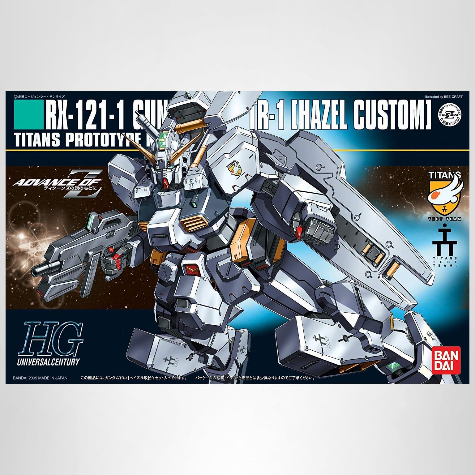 Amazon | HGUC 1/144 RX-121-1 ガンダム TR-1 [ヘイズル改] (ADVANCE
