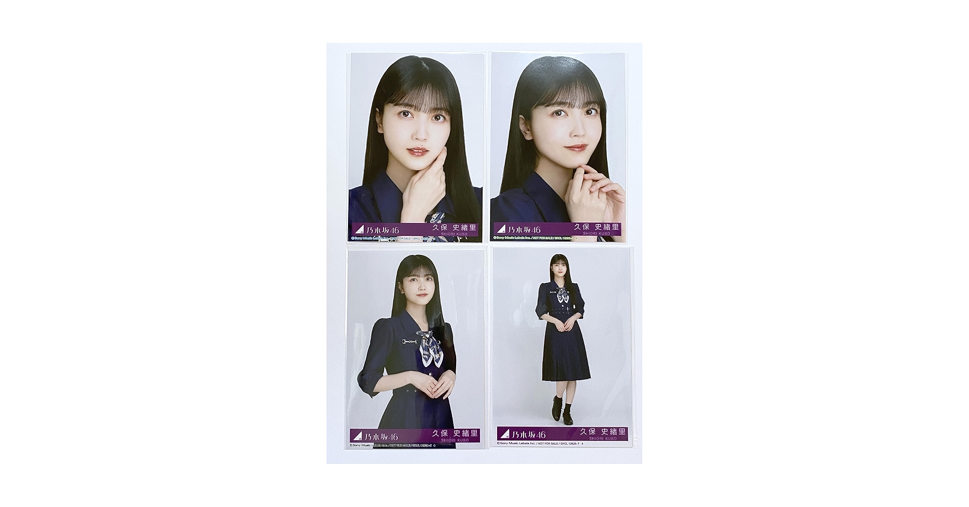 Amazon.co.jp: 【久保史緒里】 公式生写真 乃木坂46 おひとりさま天国 Amazon.co.jp: 【久保史緒里】 公式生写真 乃木坂46 おひとりさま天国