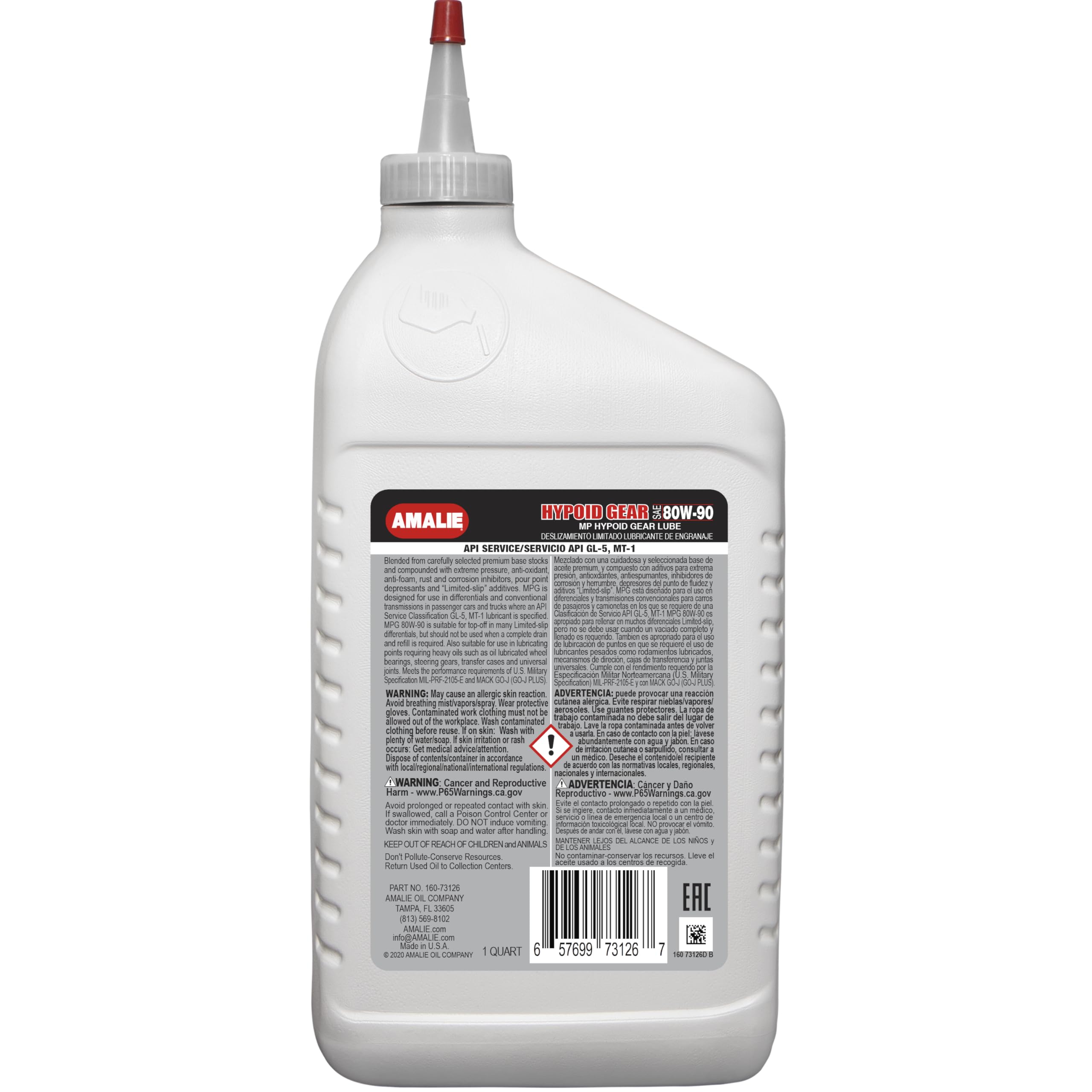 Amazon.com: AMALIE Hypoid Multi Purpose Gear Oil MP GL-5 80W-90