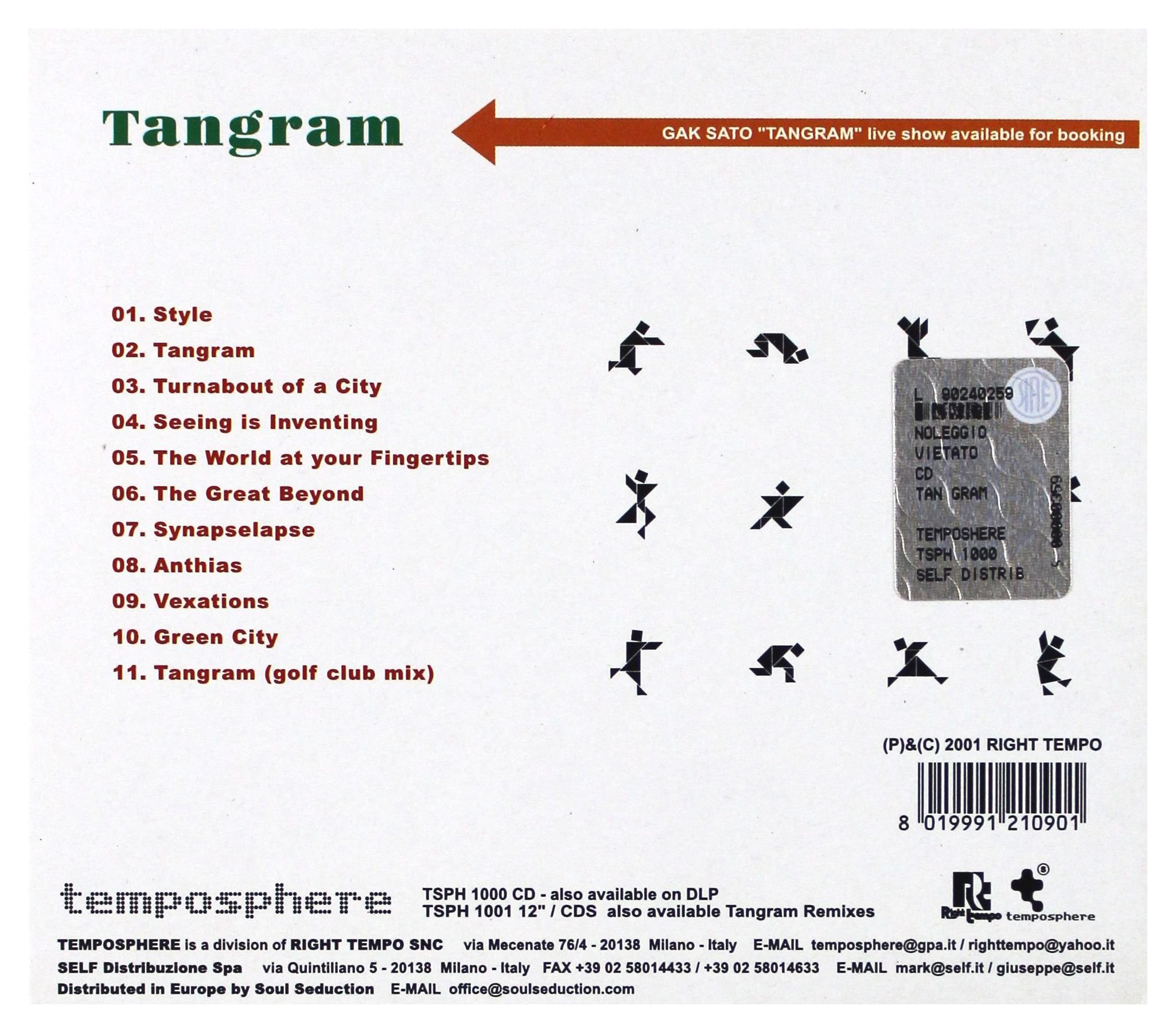 Tangram